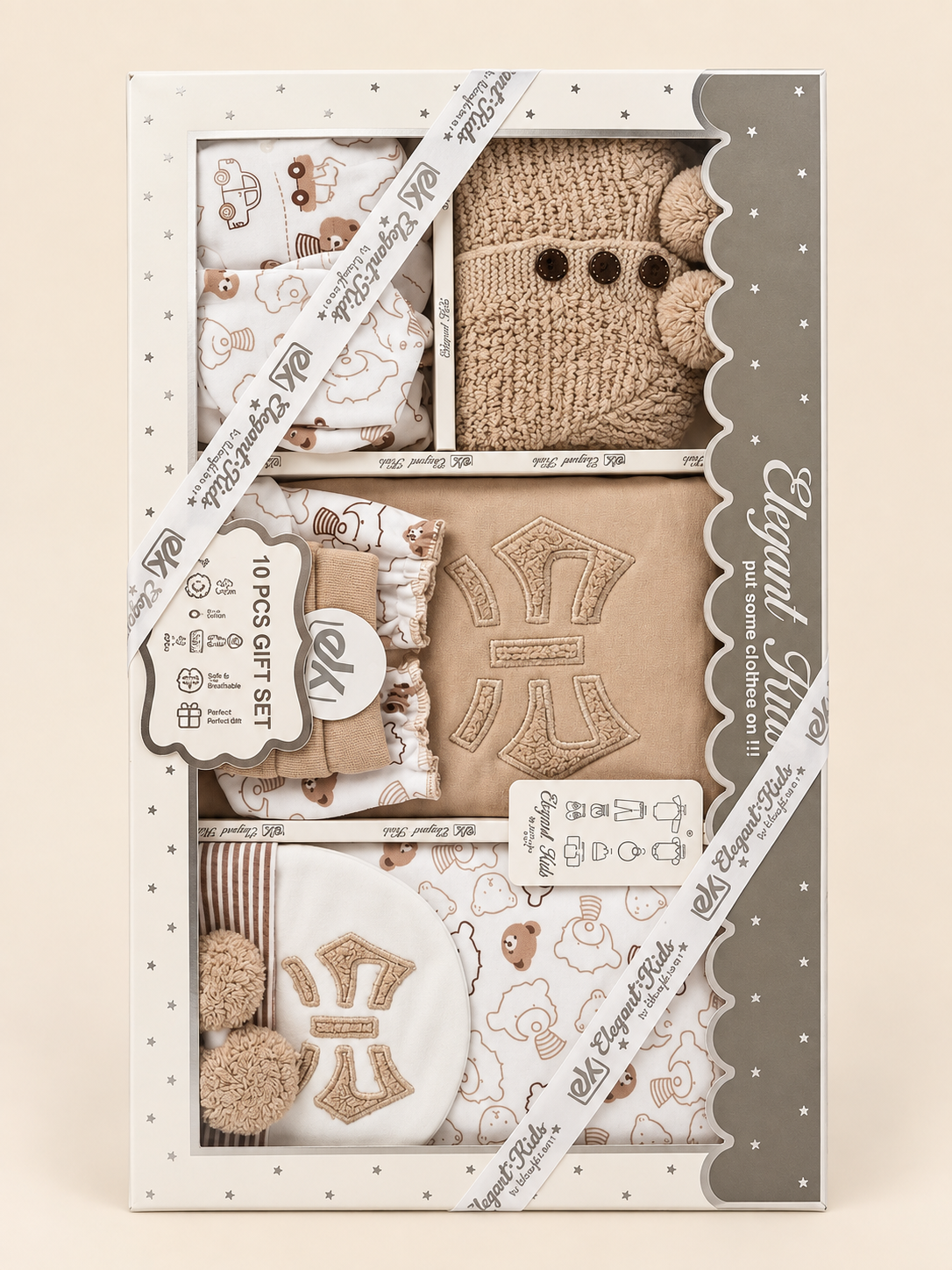 Elegant Kids 10 piece newborn gift set, beige